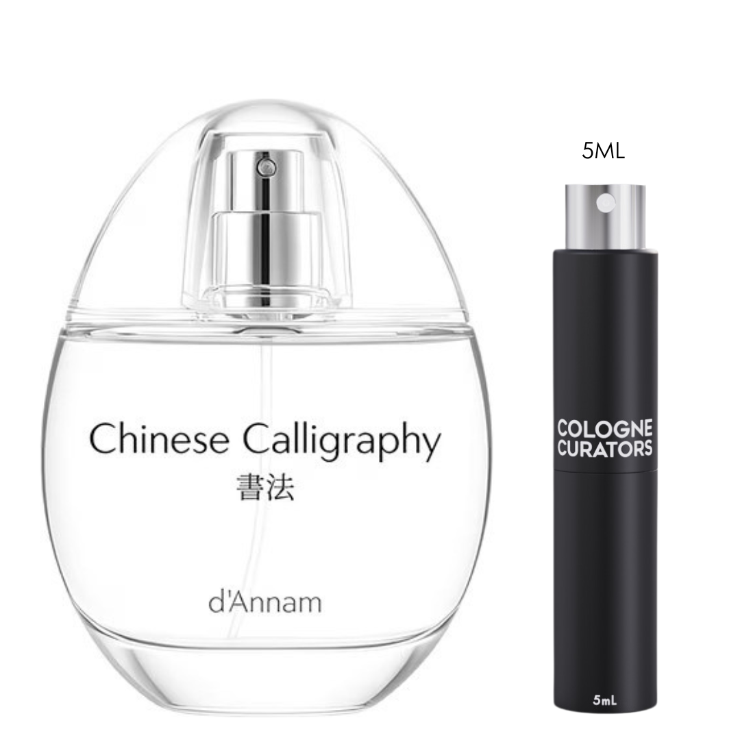 SAMPLE - d'Annam Chinese Calligraphy EDP