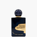 Une Nuit Nomade Jardins De Misfah Extrait