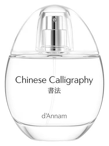 SAMPLE - d'Annam Chinese Calligraphy EDP